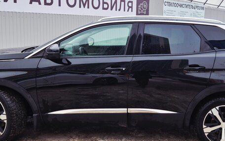 Peugeot 3008 II, 2017 год, 1 515 000 рублей, 9 фотография