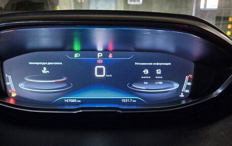 Peugeot 3008 II, 2017 год, 1 515 000 рублей, 19 фотография