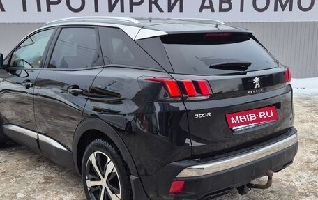 Peugeot 3008 II, 2017 год, 1 515 000 рублей, 8 фотография
