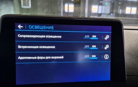 Peugeot 3008 II, 2017 год, 1 515 000 рублей, 21 фотография