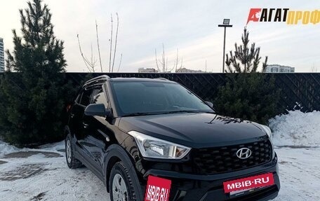 Hyundai Creta I рестайлинг, 2020 год, 1 750 000 рублей, 7 фотография