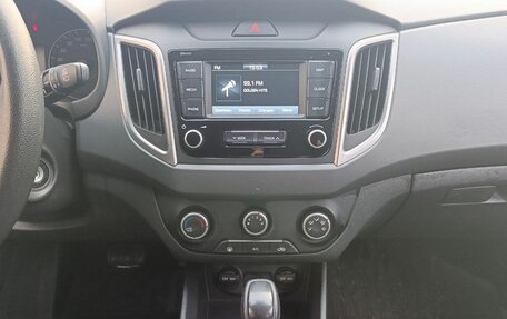 Hyundai Creta I рестайлинг, 2020 год, 1 750 000 рублей, 17 фотография