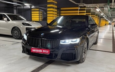 BMW 7 серия, 2018 год, 4 400 000 рублей, 1 фотография