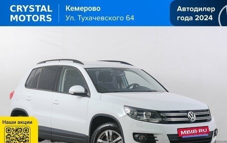 Volkswagen Tiguan I, 2015 год, 1 449 000 рублей, 2 фотография