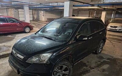 Honda CR-V III рестайлинг, 2008 год, 1 250 000 рублей, 1 фотография