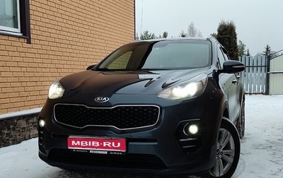 KIA Sportage IV рестайлинг, 2017 год, 1 950 000 рублей, 1 фотография