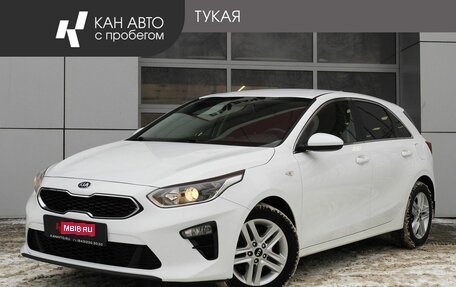 KIA cee'd III, 2019 год, 1 777 878 рублей, 1 фотография