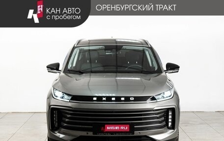 CheryExeed TXL, 2022 год, 2 250 000 рублей, 2 фотография