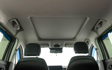 CheryExeed TXL, 2022 год, 2 250 000 рублей, 20 фотография