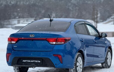 KIA Rio IV, 2019 год, 1 500 000 рублей, 2 фотография