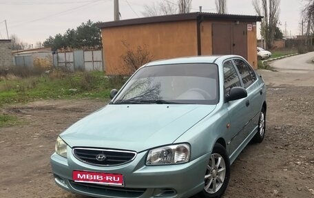 Hyundai Accent III, 2006 год, 330 000 рублей, 1 фотография