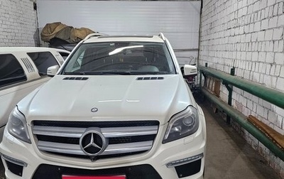 Mercedes-Benz GL-Класс, 2015 год, 2 500 000 рублей, 1 фотография