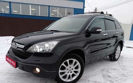 Honda CR-V III рестайлинг, 2007 год, 1 077 000 рублей, 1 фотография