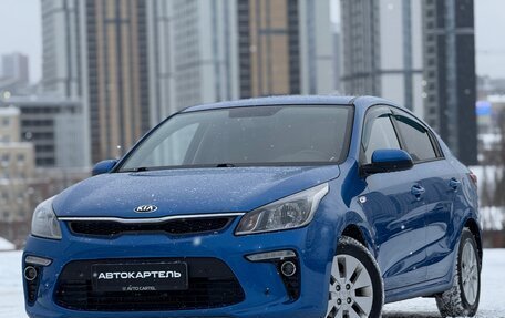 KIA Rio IV, 2019 год, 1 500 000 рублей, 8 фотография