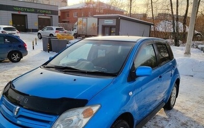 Toyota Ist II, 2002 год, 420 000 рублей, 1 фотография
