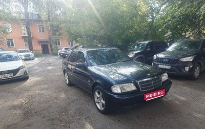 Mercedes-Benz C-Класс, 1999 год, 700 008 рублей, 1 фотография