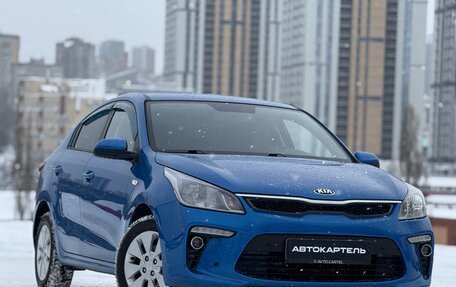 KIA Rio IV, 2019 год, 1 500 000 рублей, 12 фотография