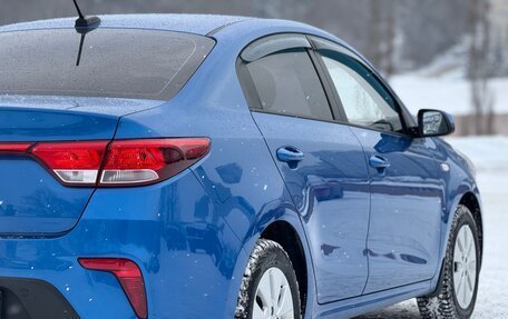 KIA Rio IV, 2019 год, 1 500 000 рублей, 15 фотография