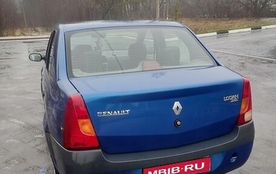 Renault Logan I, 2006 год, 300 000 рублей, 1 фотография