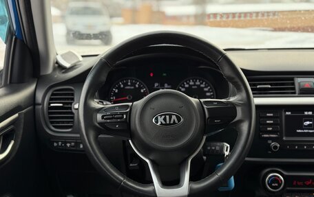 KIA Rio IV, 2019 год, 1 500 000 рублей, 23 фотография