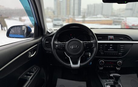 KIA Rio IV, 2019 год, 1 500 000 рублей, 22 фотография