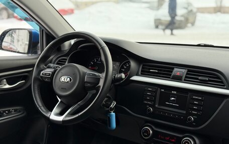 KIA Rio IV, 2019 год, 1 500 000 рублей, 25 фотография