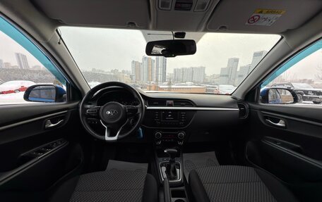 KIA Rio IV, 2019 год, 1 500 000 рублей, 27 фотография