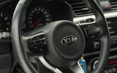 KIA Rio IV, 2019 год, 1 500 000 рублей, 21 фотография