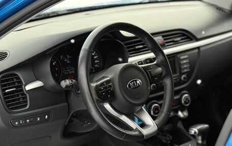 KIA Rio IV, 2019 год, 1 500 000 рублей, 26 фотография