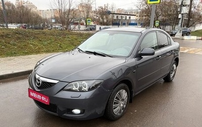 Mazda 3, 2007 год, 480 000 рублей, 1 фотография