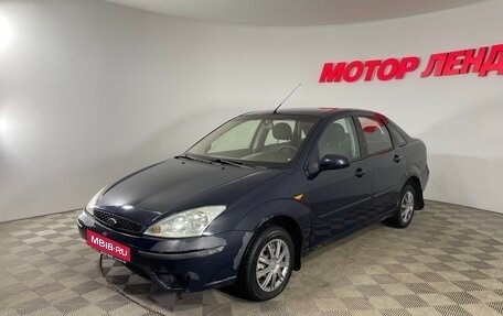 Ford Focus IV, 2004 год, 150 000 рублей, 1 фотография