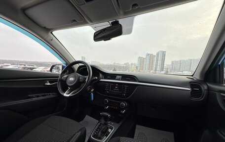 KIA Rio IV, 2019 год, 1 500 000 рублей, 28 фотография