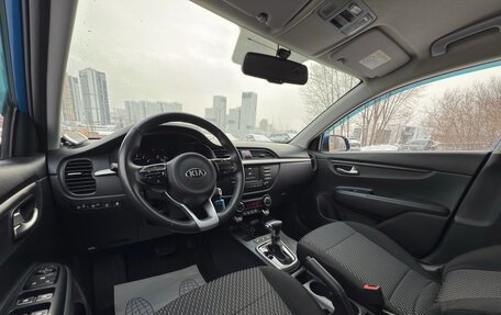 KIA Rio IV, 2019 год, 1 500 000 рублей, 29 фотография