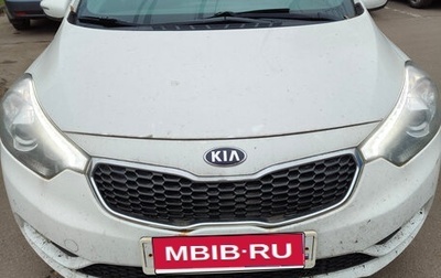 KIA Cerato III, 2014 год, 1 050 000 рублей, 1 фотография