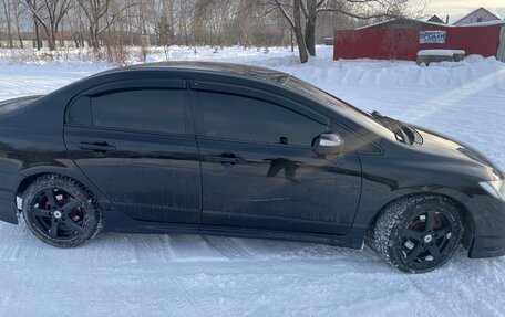 Honda Civic VIII, 2008 год, 565 000 рублей, 3 фотография