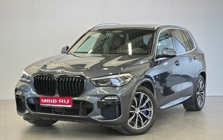 BMW X5, 2018 год, 6 800 000 рублей, 1 фотография