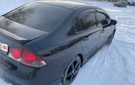 Honda Civic VIII, 2008 год, 565 000 рублей, 4 фотография