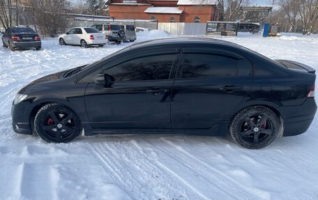 Honda Civic VIII, 2008 год, 565 000 рублей, 7 фотография