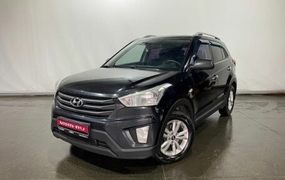 Hyundai Creta I рестайлинг, 2016 год, 1 330 000 рублей, 1 фотография