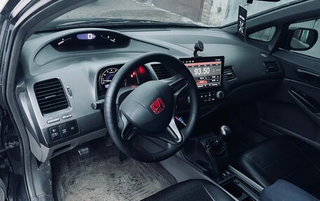 Honda Civic VIII, 2008 год, 565 000 рублей, 12 фотография