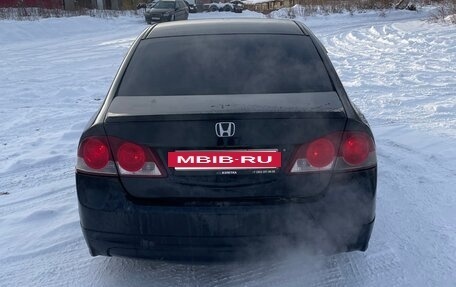 Honda Civic VIII, 2008 год, 565 000 рублей, 5 фотография