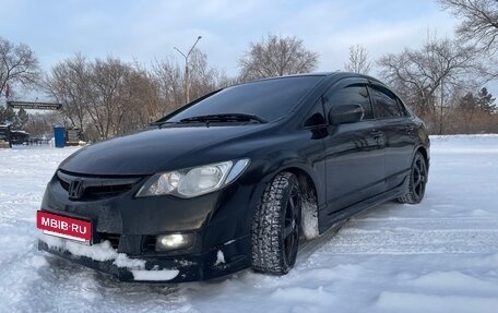 Honda Civic VIII, 2008 год, 565 000 рублей, 8 фотография
