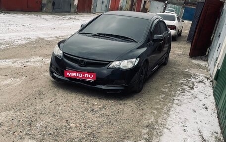Honda Civic VIII, 2008 год, 565 000 рублей, 10 фотография