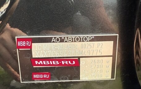 BMW 7 серия, 2018 год, 4 400 000 рублей, 16 фотография