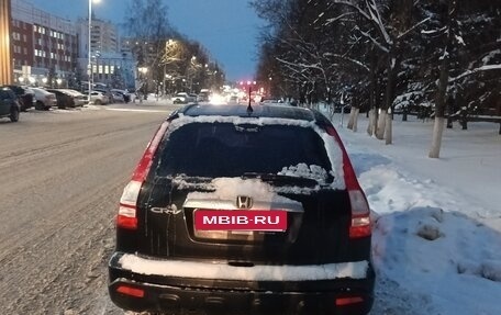 Honda CR-V III рестайлинг, 2008 год, 1 250 000 рублей, 8 фотография