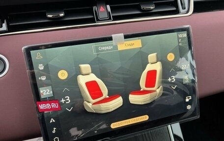 Land Rover Range Rover Evoque II, 2025 год, 7 100 000 рублей, 25 фотография