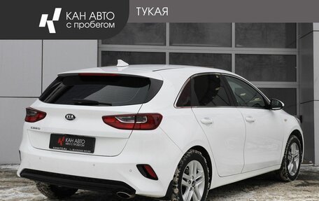 KIA cee'd III, 2019 год, 1 777 878 рублей, 3 фотография