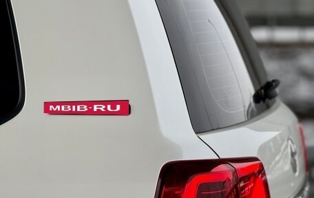 Toyota Land Cruiser 200, 2016 год, 6 490 000 рублей, 37 фотография