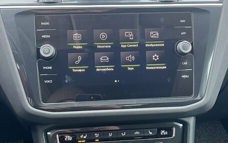 Volkswagen Tiguan II, 2018 год, 3 100 000 рублей, 15 фотография