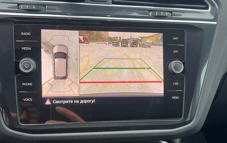 Volkswagen Tiguan II, 2018 год, 3 100 000 рублей, 23 фотография